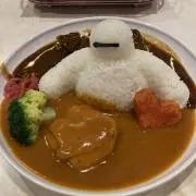 れもんの画像