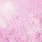 らん