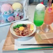 ミナイの画像