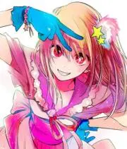 カーピィの画像