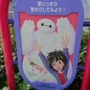 chiyu☆プロフ一読お願いします！の画像