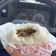 ざわ