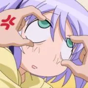 アヅマの画像