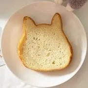モカの画像