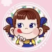 プロフ確認後購入下さい✌️の画像