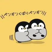 ぺんpenの画像