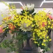 チル