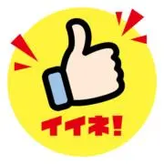 golf.comの画像