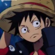 林