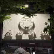 皇帝サブ