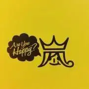 Shiho☆プロフ必読の画像