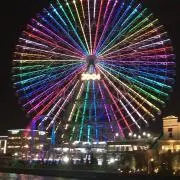 カイトん