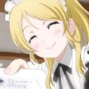 れん