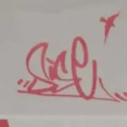 minの画像