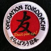 Ｋ-5の画像