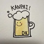 ソフトドリンクDXの画像