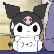 りんぜ
