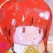 ゆゆ⭐︎プロフ一読お願いしますの画像