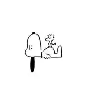 HIBITOの画像