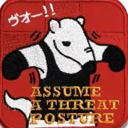 ミル 即購入・無言OKの画像