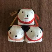 カメイヌ