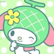 ヤンの画像