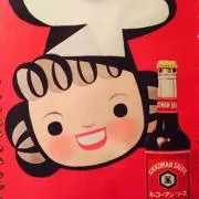 ちあきちゃんの画像
