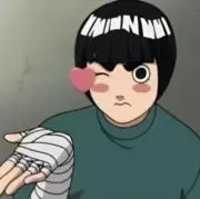 リーの画像