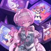あると