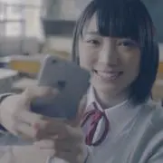 はち