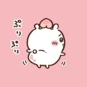 ゆん