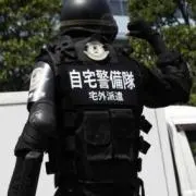山田太郎