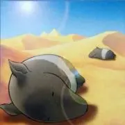 砂バ