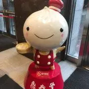 ゆーの画像