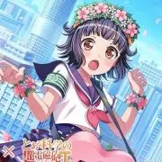 天瀬