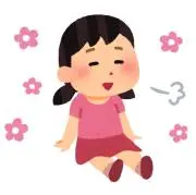 あおい