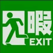 ★アイルー★