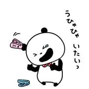 それ行けCARP♪の画像