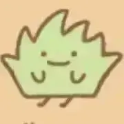 蒼麒/プロフ必読/受け取り遅い方不可の画像
