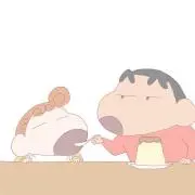 yam.