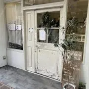 enaの画像