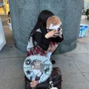 あいね