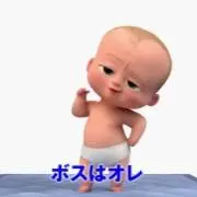明太マヨの画像
