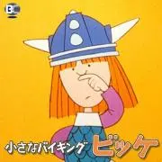 もっちーの画像