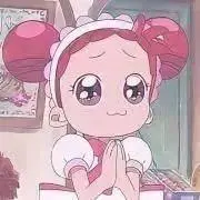 ゆの画像