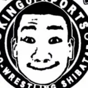 ライジングコスモスズキの画像