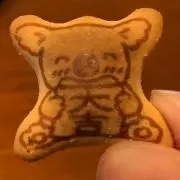 大吉★プロフご覧ください！の画像