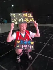 monstax モネク ヒョンウォン ジュホン ユニットトレカ - メルカリ