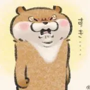 カリメル
