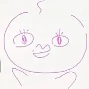 GAMU
